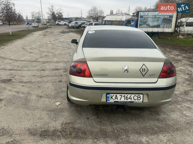 Бежевый Пежо 407, объемом двигателя 2 л и пробегом 238 тыс. км за 3799 $, фото 10 на Automoto.ua