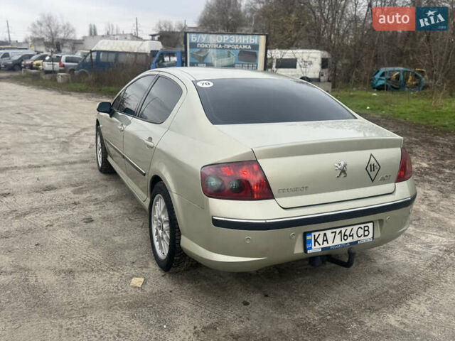 Бежевый Пежо 407, объемом двигателя 2 л и пробегом 238 тыс. км за 3799 $, фото 11 на Automoto.ua