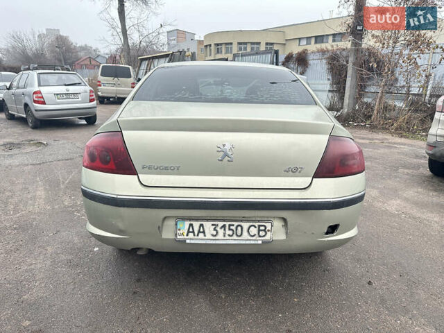 Бежевый Пежо 407, объемом двигателя 2 л и пробегом 566 тыс. км за 2500 $, фото 2 на Automoto.ua