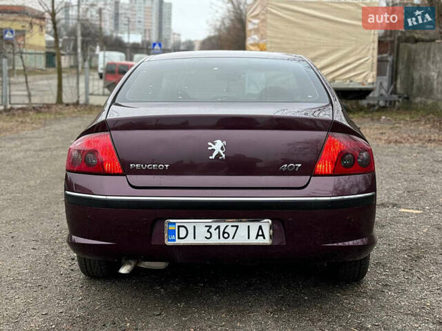 Фиолетовый Пежо 407, объемом двигателя 2 л и пробегом 142 тыс. км за 5000 $, фото 5 на Automoto.ua