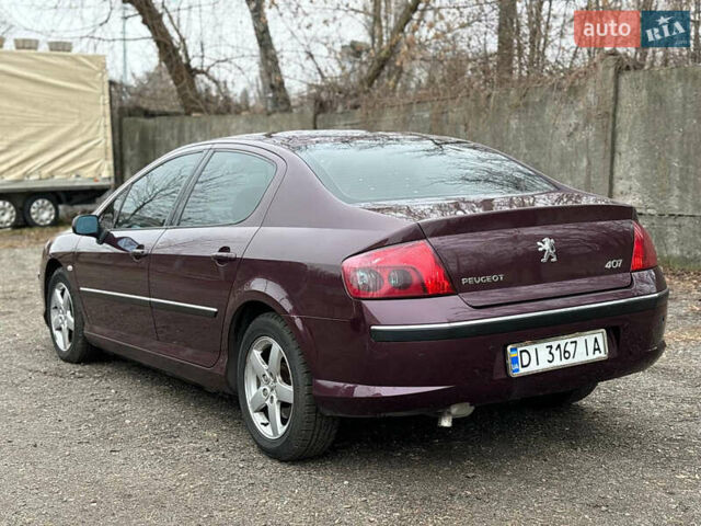 Фиолетовый Пежо 407, объемом двигателя 2 л и пробегом 142 тыс. км за 5000 $, фото 3 на Automoto.ua