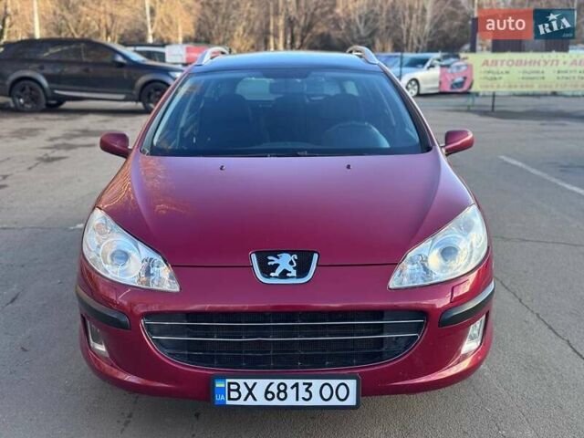 Красный Пежо 407, объемом двигателя 1.8 л и пробегом 306 тыс. км за 3999 $, фото 1 на Automoto.ua