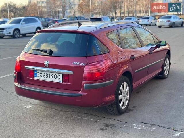 Красный Пежо 407, объемом двигателя 1.8 л и пробегом 306 тыс. км за 3999 $, фото 5 на Automoto.ua