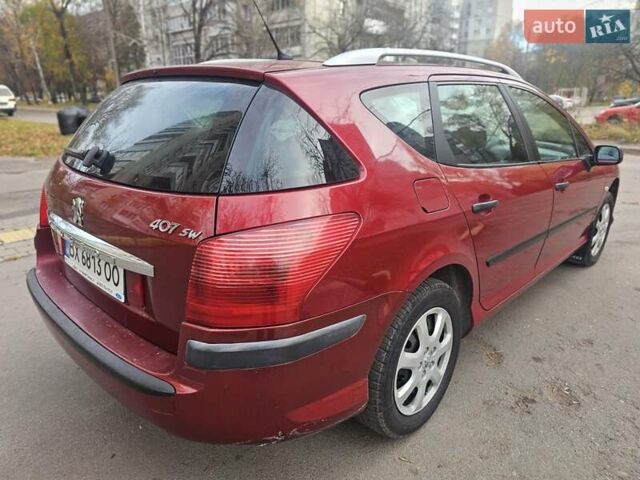 Красный Пежо 407, объемом двигателя 1.75 л и пробегом 305 тыс. км за 3450 $, фото 14 на Automoto.ua