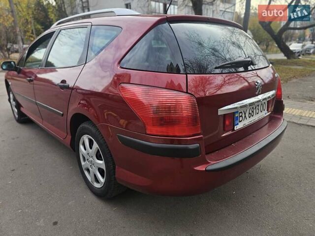 Красный Пежо 407, объемом двигателя 1.75 л и пробегом 305 тыс. км за 3450 $, фото 8 на Automoto.ua
