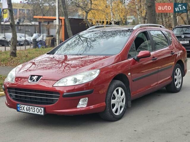 Красный Пежо 407, объемом двигателя 1.75 л и пробегом 305 тыс. км за 3450 $, фото 1 на Automoto.ua