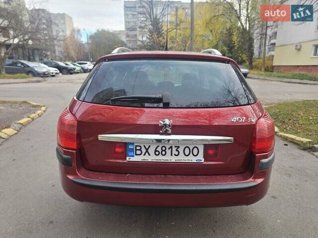 Красный Пежо 407, объемом двигателя 1.75 л и пробегом 305 тыс. км за 3450 $, фото 4 на Automoto.ua