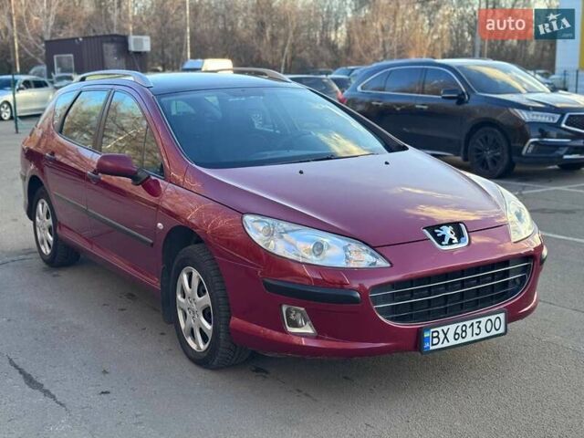 Красный Пежо 407, объемом двигателя 1.8 л и пробегом 306 тыс. км за 3999 $, фото 2 на Automoto.ua
