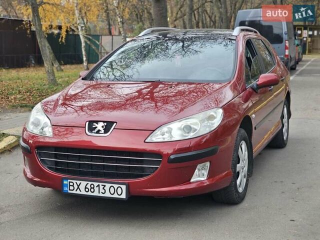 Красный Пежо 407, объемом двигателя 1.75 л и пробегом 305 тыс. км за 3450 $, фото 9 на Automoto.ua