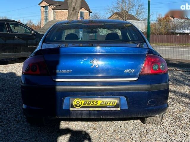 Пежо 407, объемом двигателя 2 л и пробегом 255 тыс. км за 5200 $, фото 5 на Automoto.ua