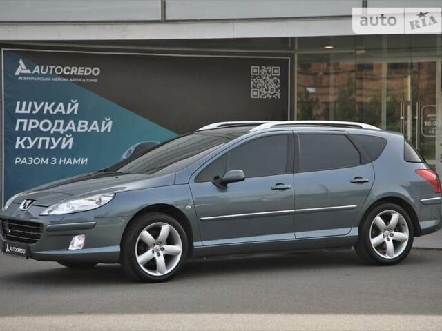 Пежо 407, об'ємом двигуна 2 л та пробігом 123 тис. км за 9900 $, фото 2 на Automoto.ua