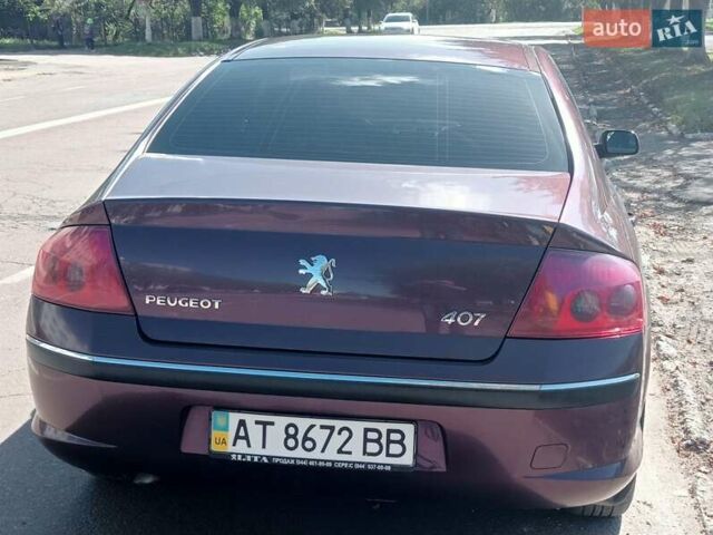Желтый Пежо 407, объемом двигателя 2 л и пробегом 300 тыс. км за 3400 $, фото 2 на Automoto.ua