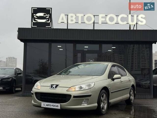Серый Пежо 407, объемом двигателя 2 л и пробегом 148 тыс. км за 4790 $, фото 3 на Automoto.ua