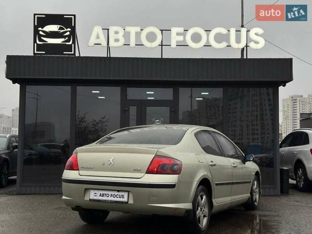 Серый Пежо 407, объемом двигателя 2 л и пробегом 148 тыс. км за 4790 $, фото 7 на Automoto.ua