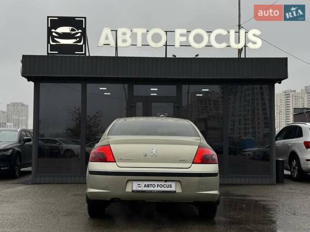 Серый Пежо 407, объемом двигателя 2 л и пробегом 148 тыс. км за 4790 $, фото 6 на Automoto.ua