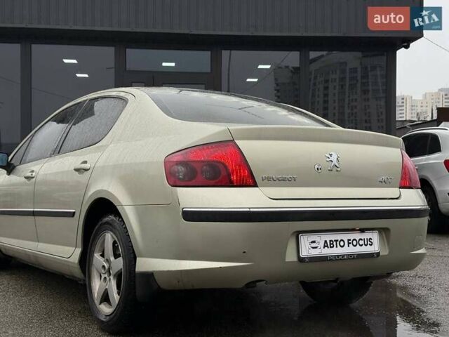 Серый Пежо 407, объемом двигателя 2 л и пробегом 148 тыс. км за 4790 $, фото 5 на Automoto.ua
