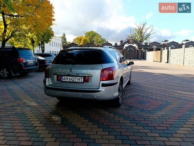 Серый Пежо 407, объемом двигателя 2 л и пробегом 467 тыс. км за 4399 $, фото 8 на Automoto.ua