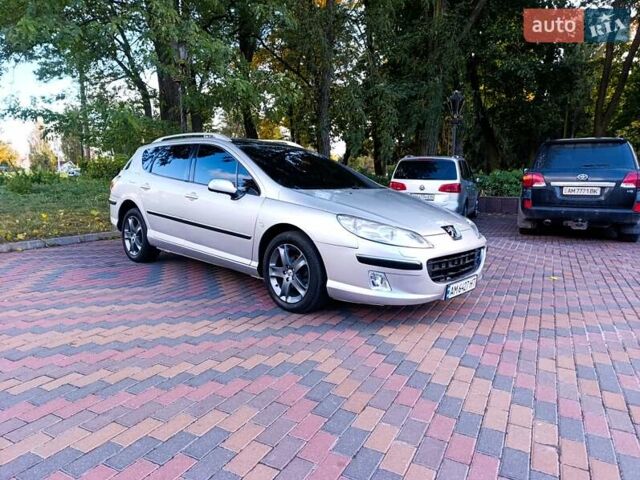 Серый Пежо 407, объемом двигателя 2 л и пробегом 467 тыс. км за 4399 $, фото 5 на Automoto.ua