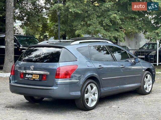 Серый Пежо 407, объемом двигателя 2 л и пробегом 124 тыс. км за 7000 $, фото 6 на Automoto.ua
