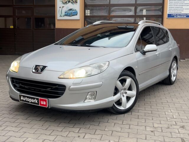 Сірий Пежо 407, об'ємом двигуна 2.7 л та пробігом 295 тис. км за 5490 $, фото 7 на Automoto.ua