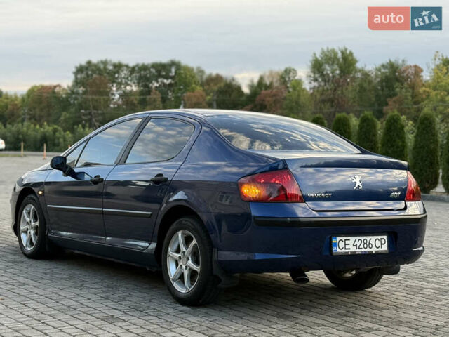 Синій Пежо 407, об'ємом двигуна 1.8 л та пробігом 205 тис. км за 3150 $, фото 17 на Automoto.ua