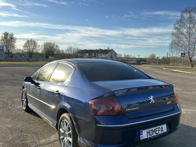 Синий Пежо 407, объемом двигателя 1.6 л и пробегом 268 тыс. км за 4500 $, фото 8 на Automoto.ua