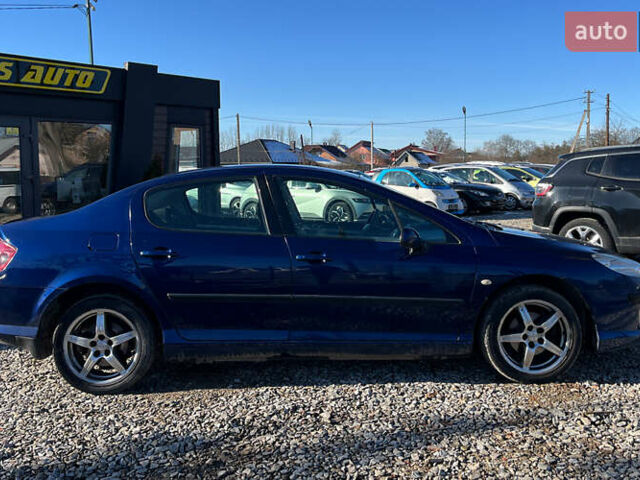 Синий Пежо 407, объемом двигателя 2 л и пробегом 255 тыс. км за 5200 $, фото 7 на Automoto.ua