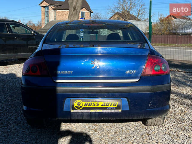 Синий Пежо 407, объемом двигателя 2 л и пробегом 255 тыс. км за 5200 $, фото 5 на Automoto.ua