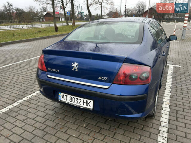 Синий Пежо 407, объемом двигателя 2 л и пробегом 255 тыс. км за 5300 $, фото 3 на Automoto.ua