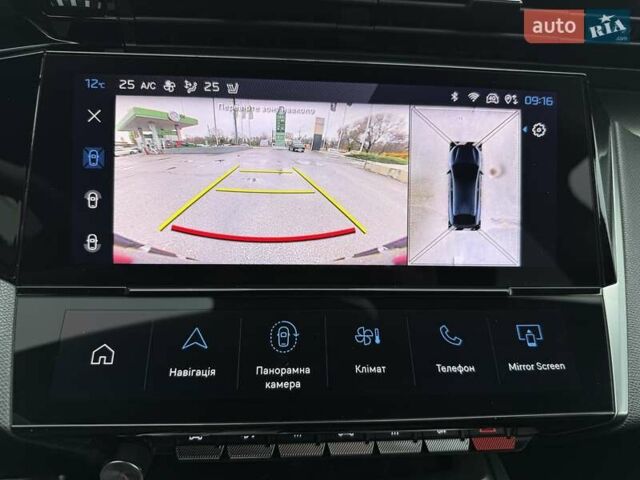 Червоний Пежо 408, об'ємом двигуна 1.6 л та пробігом 22 тис. км за 28500 $, фото 39 на Automoto.ua