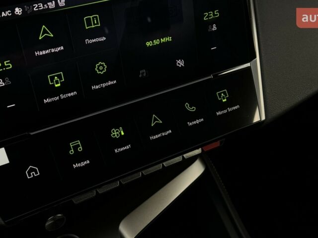 купить новое авто Пежо 408 2025 года от официального дилера Peugeot Авто-Імпульс Пежо фото