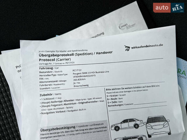 Белый Пежо 5008, объемом двигателя 2 л и пробегом 264 тыс. км за 9850 $, фото 134 на Automoto.ua