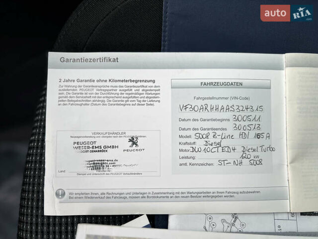 Белый Пежо 5008, объемом двигателя 2 л и пробегом 264 тыс. км за 9850 $, фото 128 на Automoto.ua