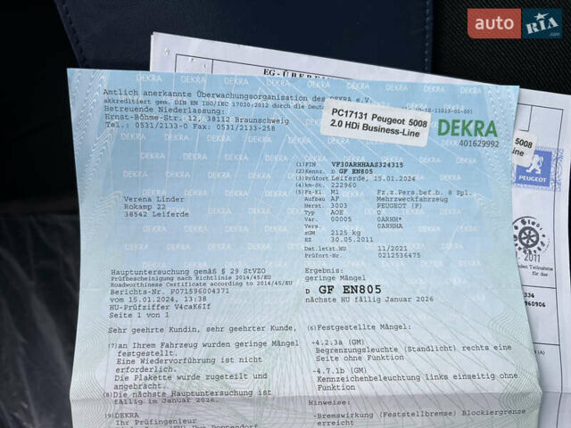 Белый Пежо 5008, объемом двигателя 2 л и пробегом 264 тыс. км за 9850 $, фото 132 на Automoto.ua