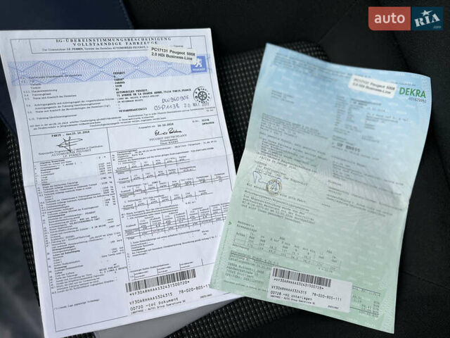 Белый Пежо 5008, объемом двигателя 2 л и пробегом 264 тыс. км за 9850 $, фото 133 на Automoto.ua