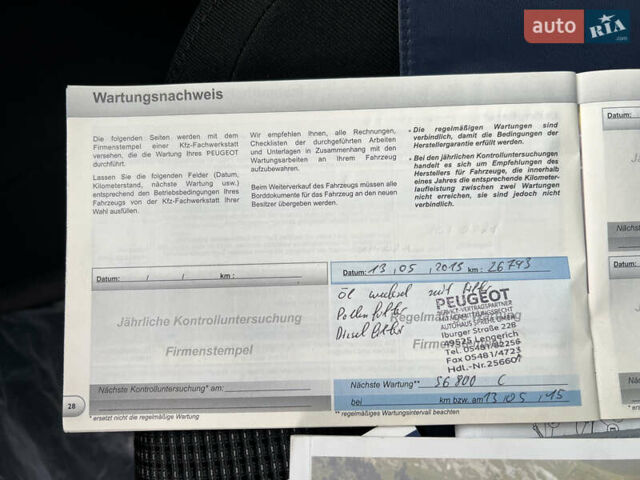 Белый Пежо 5008, объемом двигателя 2 л и пробегом 264 тыс. км за 9850 $, фото 129 на Automoto.ua