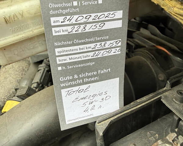 Білий Пежо 5008, об'ємом двигуна 1.6 л та пробігом 229 тис. км за 5812 $, фото 8 на Automoto.ua