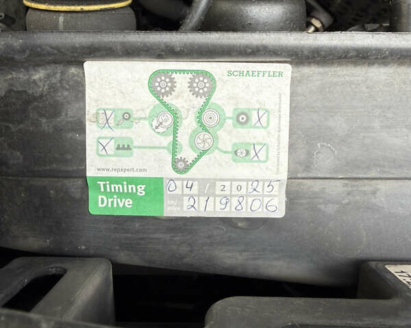 Білий Пежо 5008, об'ємом двигуна 1.6 л та пробігом 229 тис. км за 5812 $, фото 7 на Automoto.ua