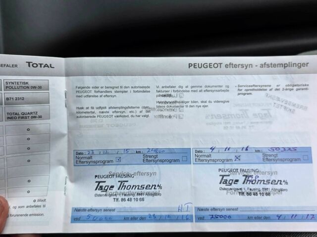 Білий Пежо 5008, об'ємом двигуна 1.6 л та пробігом 183 тис. км за 9000 $, фото 21 на Automoto.ua