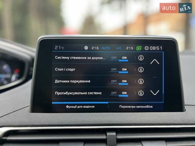 Белый Пежо 5008, объемом двигателя 1.5 л и пробегом 197 тыс. км за 20550 $, фото 32 на Automoto.ua