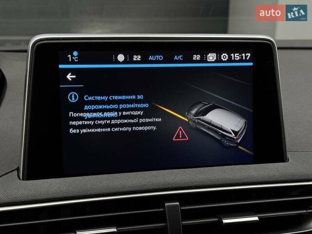 Белый Пежо 5008, объемом двигателя 1.5 л и пробегом 185 тыс. км за 18999 $, фото 51 на Automoto.ua