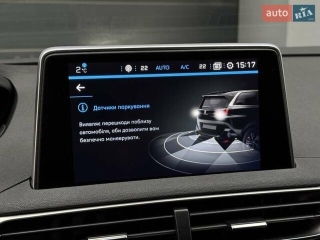 Белый Пежо 5008, объемом двигателя 1.5 л и пробегом 185 тыс. км за 18999 $, фото 53 на Automoto.ua