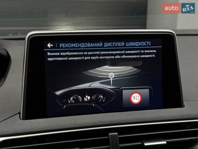 Белый Пежо 5008, объемом двигателя 1.5 л и пробегом 185 тыс. км за 18999 $, фото 54 на Automoto.ua