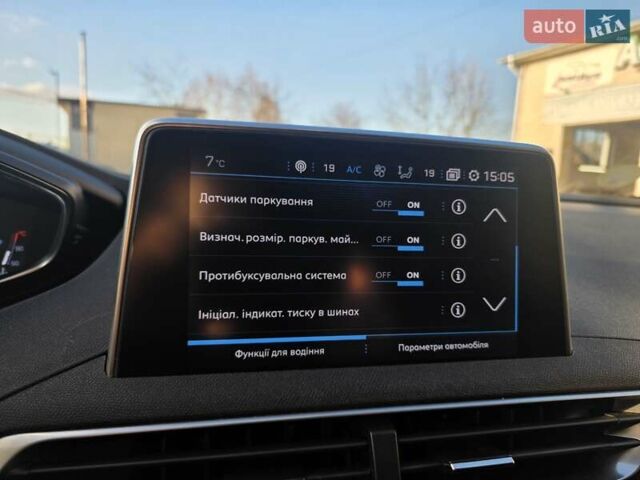 Белый Пежо 5008, объемом двигателя 1.5 л и пробегом 178 тыс. км за 20950 $, фото 85 на Automoto.ua