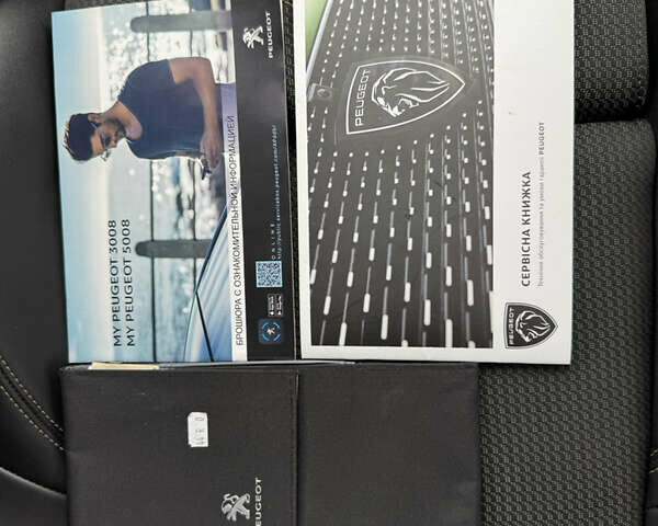 Белый Пежо 5008, объемом двигателя 2 л и пробегом 39 тыс. км за 33999 $, фото 100 на Automoto.ua