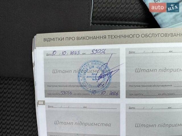 Белый Пежо 5008, объемом двигателя 2 л и пробегом 39 тыс. км за 33999 $, фото 44 на Automoto.ua