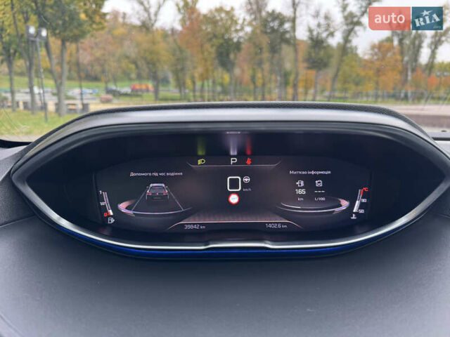 Белый Пежо 5008, объемом двигателя 2 л и пробегом 39 тыс. км за 33999 $, фото 138 на Automoto.ua