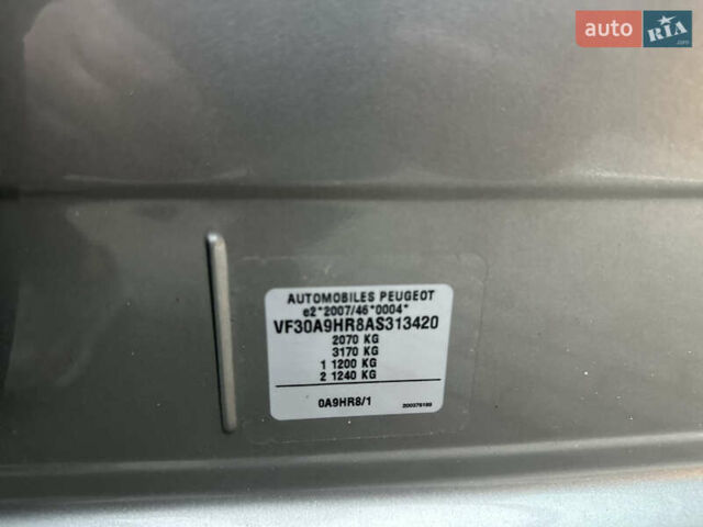 Бежевый Пежо 5008, объемом двигателя 1.6 л и пробегом 236 тыс. км за 8300 $, фото 28 на Automoto.ua