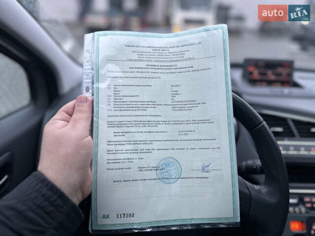 Бежевый Пежо 5008, объемом двигателя 1.6 л и пробегом 236 тыс. км за 8300 $, фото 70 на Automoto.ua