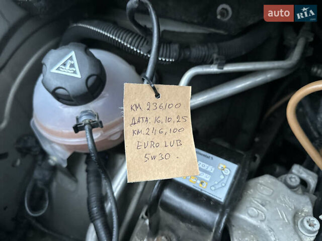 Бежевый Пежо 5008, объемом двигателя 1.6 л и пробегом 236 тыс. км за 8300 $, фото 61 на Automoto.ua